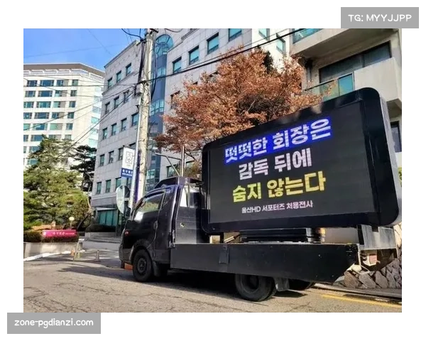 黄善洪对孙兴慜金玟哉以超龄球员身份参奥持开放态度 黄善洪对孙兴慜金玟哉以超龄球员身份参奥持开放态度